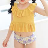 マスタード | キッズ 水着 女の子 | Kids Teddy