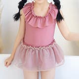 ピンク | キッズ 水着 女の子 | Kids Teddy