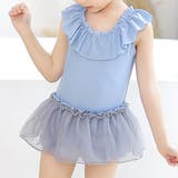 ブルー | キッズ 水着 女の子 | Kids Teddy