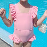 ピンク | キッズ 水着 女の子 | Kids Teddy
