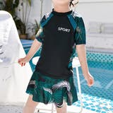 ブラック×グリーン | 水着 女の子 セパレート | Kids Teddy