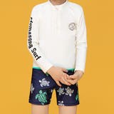 ホワイト | キッズ 水着 男の子 | Kids Teddy