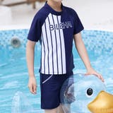 A：ストライプ×ネイビー | キッズ 水着 男の子 | Kids Teddy