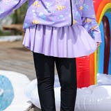 パープル | キッズ 水着 レギンス | Kids Teddy