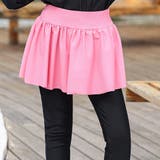 ピンク | キッズ 水着 レギンス | Kids Teddy