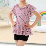 ピンク | キッズ 水着 女の子 | Kids Teddy