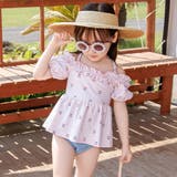 ピンク×ブルー | キッズ 水着 ペプラム風 | Kids Teddy