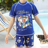 ブルー | キッズ 水着 男の子 | Kids Teddy