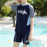 ネイビー×ブルー | キッズ 水着 男の子 | Kids Teddy