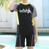 ブラック×イエロー | キッズ 水着 男の子 | Kids Teddy