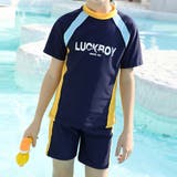 ネイビー×イエロー | キッズ 水着 男の子 | Kids Teddy