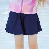 ネイビー | キッズ水着 フレア スカート | Kids Teddy