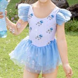 ブルー | キッズ ワンピース 水着 | Kids Teddy