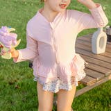 ピンク | キッズ 水着 女の子 | Kids Teddy
