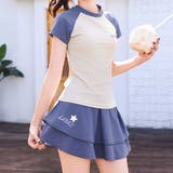 ブルー×ベージュ | キッズ水着 女の子 セパレート | Kids Teddy