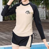 ブラック×ベージュ | キッズ 水着 女の子 | Kids Teddy