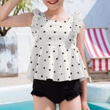 アイボリー×ブラック | キッズ 水着 女の子 | Kids Teddy