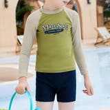 グリーン×ネイビー | キッズ 水着 男の子 | Kids Teddy