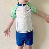 グリーン×ブルー | キッズ 水着 男の子 | Kids Teddy