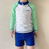 グリーン×ブルー | キッズ 水着 男の子 | Kids Teddy