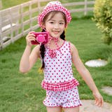 レッド | キッズ 水着 セパレート | Kids Teddy