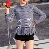 ブラック | キッズ 水着 女の子 | Kids Teddy