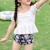 ホワイト | キッズ 水着 セパレート | Kids Teddy