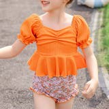 オレンジ | キッズ 水着 セパレート | Kids Teddy