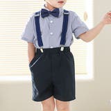 ブルー | キッズ スーツ 半袖 | Kids Teddy