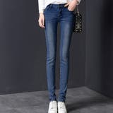 ブルー | スキニーパンツ 大きいサイズ ストレッチ | teddyshop