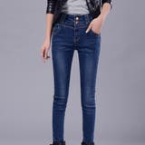 インディゴ | レディース スキニーパンツ 全3色 | teddyshop