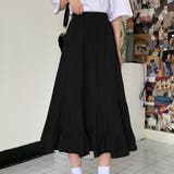 ブラック | フレアスカート ロング ロングスカート | teddyshop
