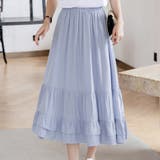 サックス | フレアスカート ロング ロングスカート | teddyshop