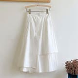 ホワイト | フレアスカート レディース ロング | teddyshop