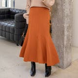 レンガ | マーメイド スカート ロング | teddyshop