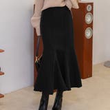 ブラック | マーメイド スカート ロング | teddyshop