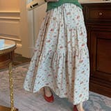 ベージュ | ティアードスカート フレアスカート 全2色 | teddyshop