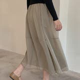 カーキベージュ | フレアスカート シアー ロングスカート | teddyshop