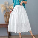 ホワイト | フレアスカート ミモレ丈 花柄 | teddyshop