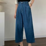 ブルー | デニム ワイドパンツ クロップド丈 | teddyshop