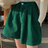 グリーン | ショートパンツ コーデュロイ レディース | teddyshop