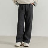 ダークグレー | ワイドパンツ 裏起毛 ストレート | teddyshop