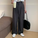 ダークグレー | ワイドパンツ ボトムス レディース | teddyshop