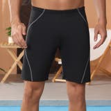 ブラック×グレー | サーフパンツ メンズ 水着 | teddyshop