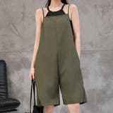 カーキ | 【UVカット率99 4%】ラッシュガード サロペット | teddyshop