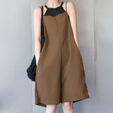 ブラウン | 【UVカット率99 4%】ラッシュガード サロペット | teddyshop