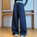 ダークネイビー | スウェットパンツ レディース 全3色 | teddyshop