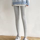 ライトグレー | 裏起毛 パンツ 全3色 | teddyshop
