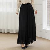 ブラック | プリーツパンツ ワイド 全3色 | teddyshop