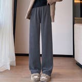 ダークグレー | 裏起毛 パンツ 全3色 | teddyshop